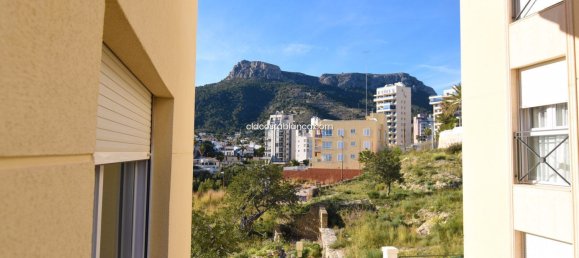 Квартира с 3 спальнями в Кальпе, Испания № 97800 8