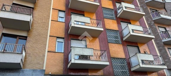 Studio in Parella, Italy No. 261708 29