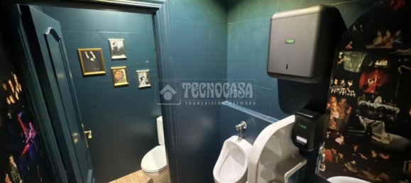 Коммерческая недвижимость 97м² в Мадрид, Испания № 157054 17