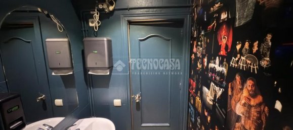 Коммерческая недвижимость 97м² в Мадрид, Испания № 157054 19