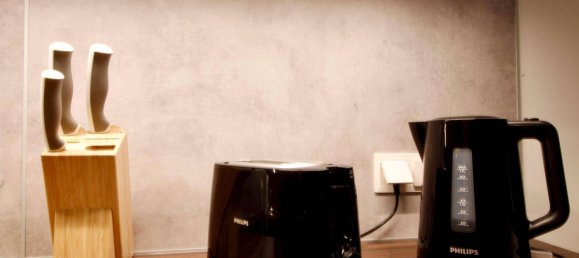 3غرفة شقة في Lend, Austria رقم 240155 27