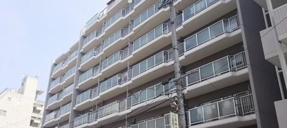 Estúdio em Aichi, Japan N.º 3106 2