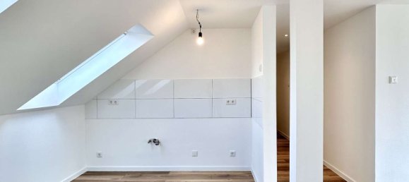 1 غرف نوم شقة في Dusseldorf, Germany رقم 71117 13