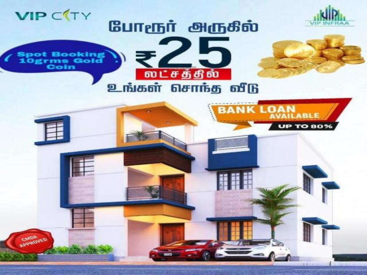 2 bedrooms House in Chennai, India No. 16437