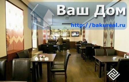 120m² Cafe / restaurant in Baku, Azerbaijan No. 49