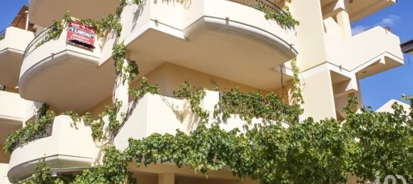 2 Schlafzimmer Wohnung in Tortoreto, Italy, Nr. 228957 12