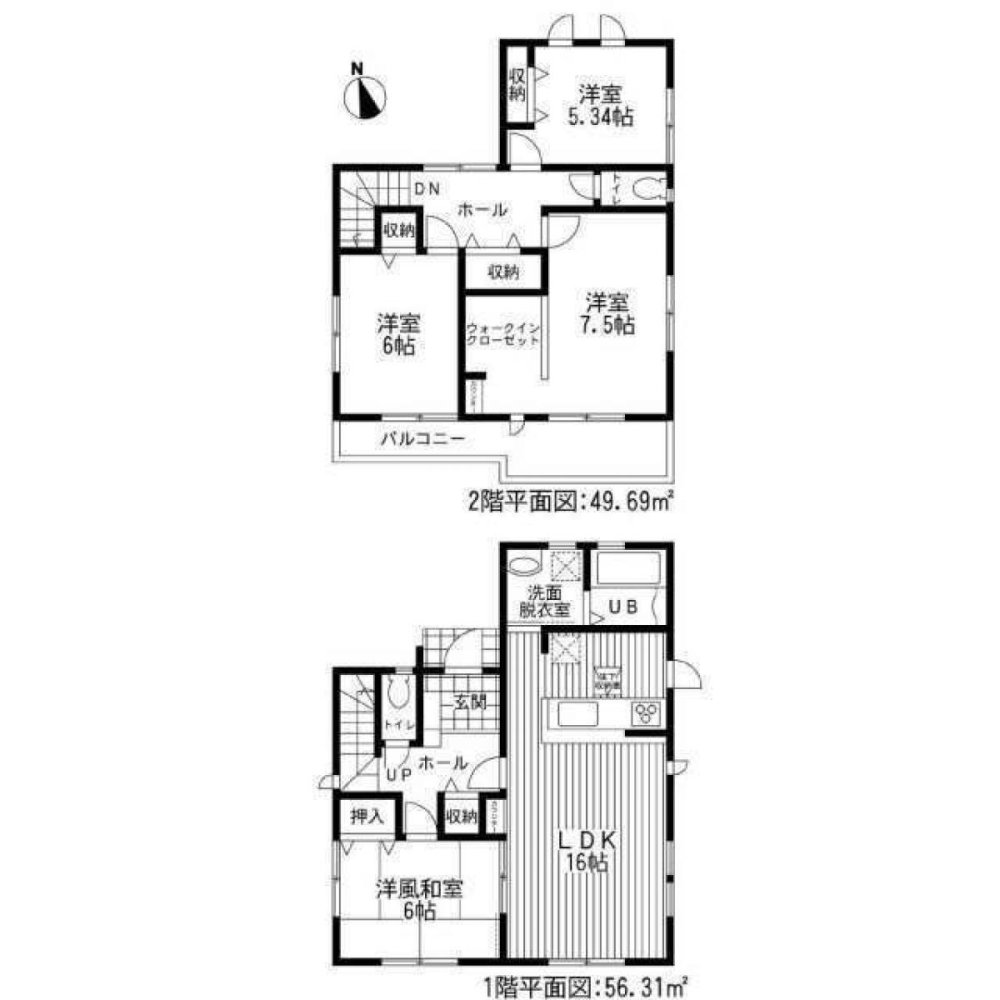 4 chambres Maison à Gifu, Japan No. 1784