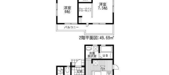 4 chambres Maison à Gifu, Japan No. 1784 2