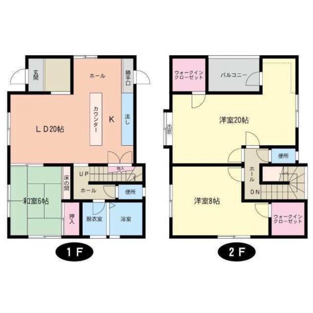 3 bedrooms House in Fukuoka, Japan No. 8785