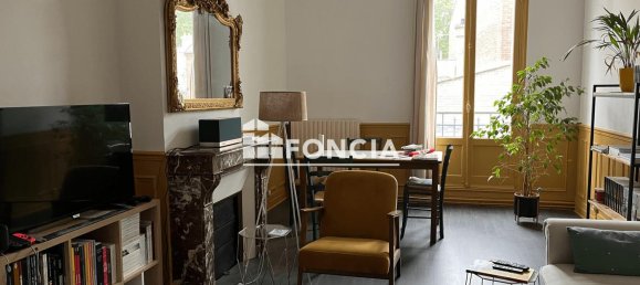 3 غرف نوم شقة في Soissons, France رقم 245109 7