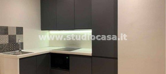 Квартира с 1 спальней в Милан, Италия № 246015 2