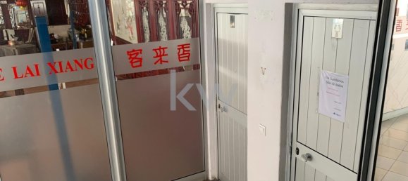 Propriété commerciale à Almada, Portugal 23m² No. 79772 8