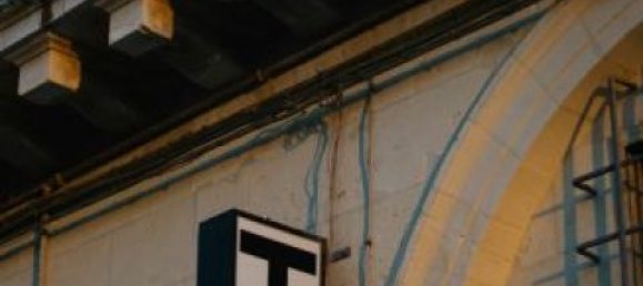 1 room Commercial property in Cadoneghe, Italy No. 219842 11