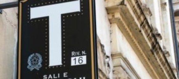 1 room Commercial property in Cadoneghe, Italy No. 219842 6