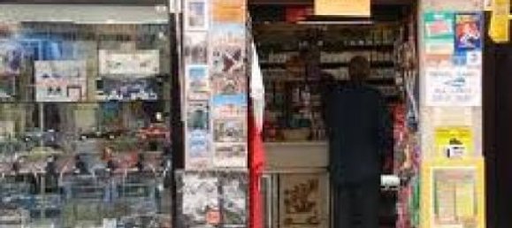 1 room Commercial property in Cadoneghe, Italy No. 219842 2