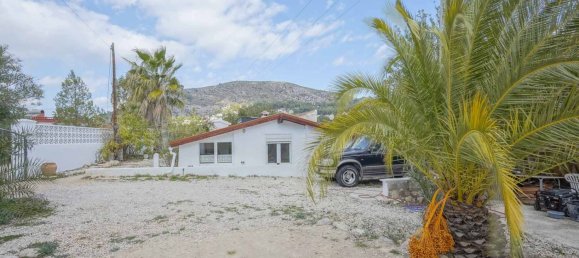 2 chambres Maison à Alcalali, Spain No. 134486 44