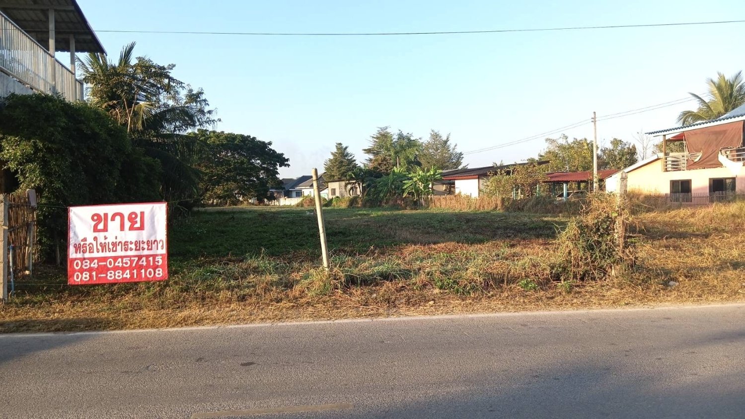 Grundstück in Lamphun, Thailand 3200m², Nr. 73576