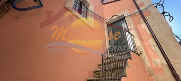 6-salle Appartement à Floridia, Italy No. 128818 13