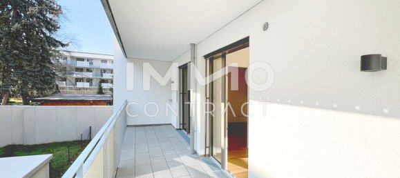 Квартира с 2 комнатами в Штоккерау, Австрия № 134638 8