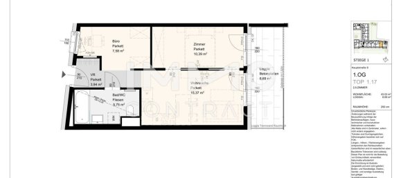 Квартира с 2 комнатами в Штоккерау, Австрия № 134638 13