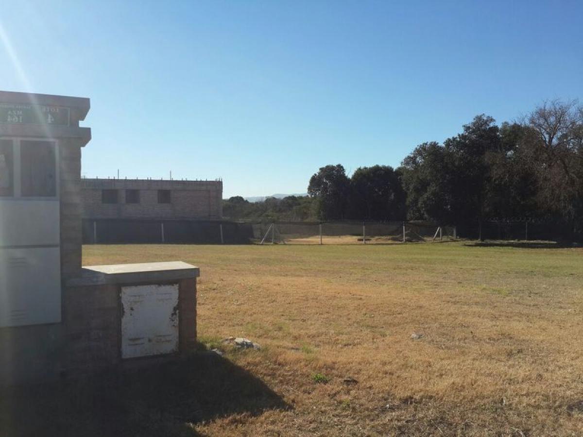 Земельный участок в Кордоба, Аргентина № 44187