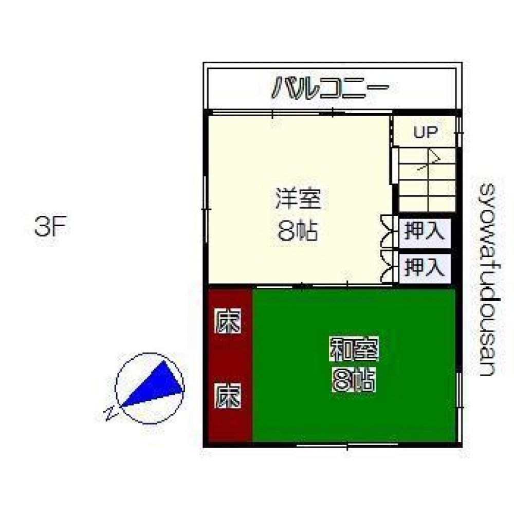 3 Schlafzimmer Haus in Kochi, Japan, Nr. 1002