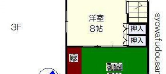 3 Schlafzimmer Haus in Kochi, Japan, Nr. 1002 2