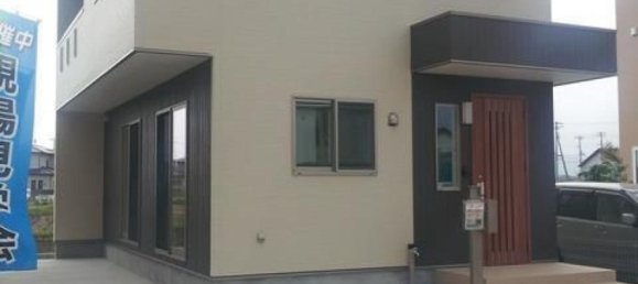 3 bedrooms House in Miyagi, Japan No. 3748 2