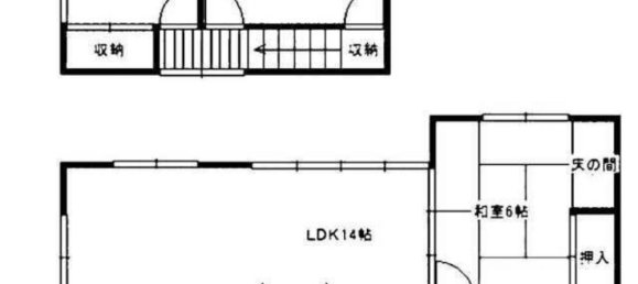 Casa T3 em Fukuoka, Japan N.º 1814 2