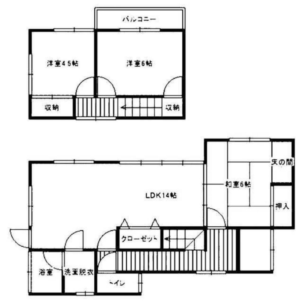 Casa T3 em Fukuoka, Japan N.º 1814