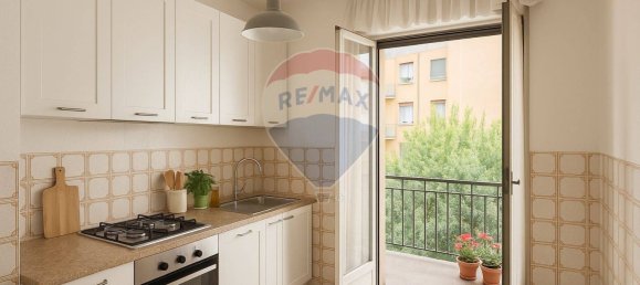 Квартира с 2 спальнями в Бергамо, Италия № 354325 6