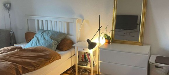 3غرفة شقة في Nuremberg, Germany رقم 236917 7