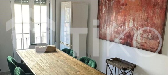 5 chambres Maison à Azambuja, Portugal No. 44045 28