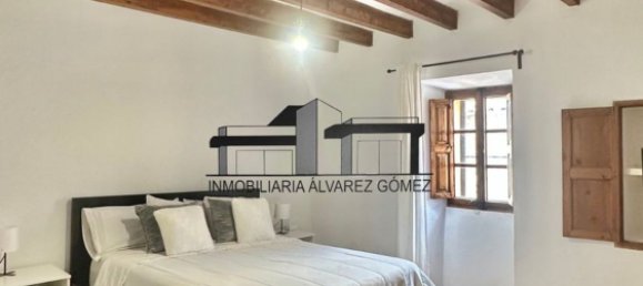 Дом с 2 спальнями в Сельва, Испания № 184577 12