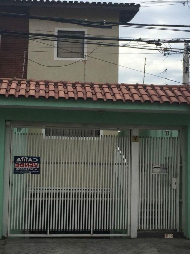 3 Schlafzimmer Haus in Sao Paulo, Brazil, Nr. 560110