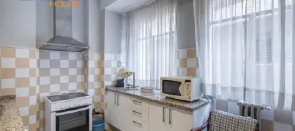 6 chambres Appartement à Granada, Spain No. 73818 15