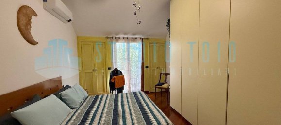 Квартира с 2 спальнями в Милан, Италия № 321537 19