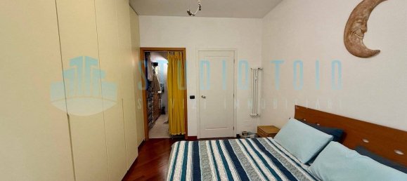 Квартира с 2 спальнями в Милан, Италия № 321537 20