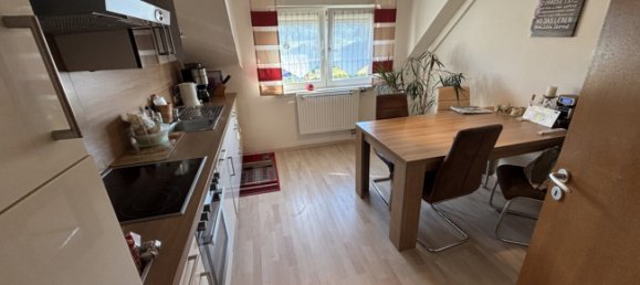 Таунхаус с 4 спальнями в Кельхайм, Германия № 338730 22