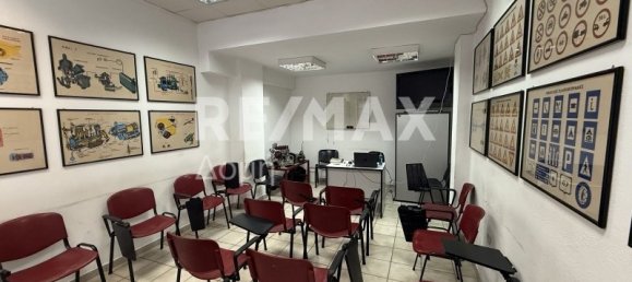 1 Schlafzimmer Gewerbliche Immobilien in Magnesia, Greece, Nr. 77726 20