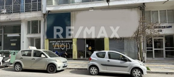 1 Schlafzimmer Gewerbliche Immobilien in Magnesia, Greece, Nr. 77726 5