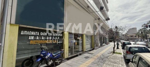 1 Schlafzimmer Gewerbliche Immobilien in Magnesia, Greece, Nr. 77726 3