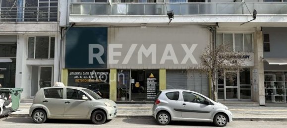 1 Schlafzimmer Gewerbliche Immobilien in Magnesia, Greece, Nr. 77726 11