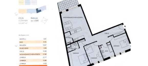 3 غرف نوم شقة في Frankfurt am Main, Germany رقم 308883 27