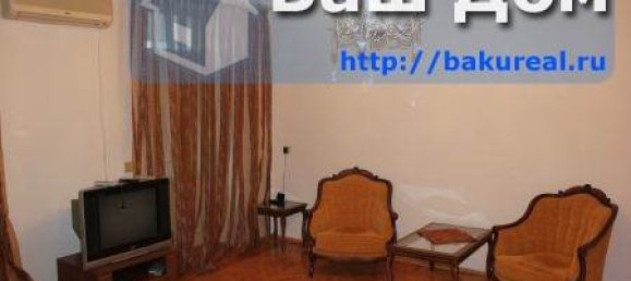 Квартира с 2 спальнями в Баку, Азербайджан № 766 2