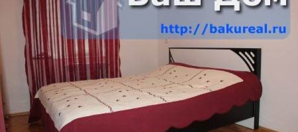 Квартира с 2 спальнями в Баку, Азербайджан № 766 3