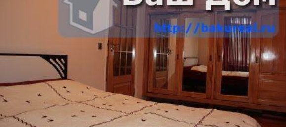 Квартира с 2 спальнями в Баку, Азербайджан № 766 4