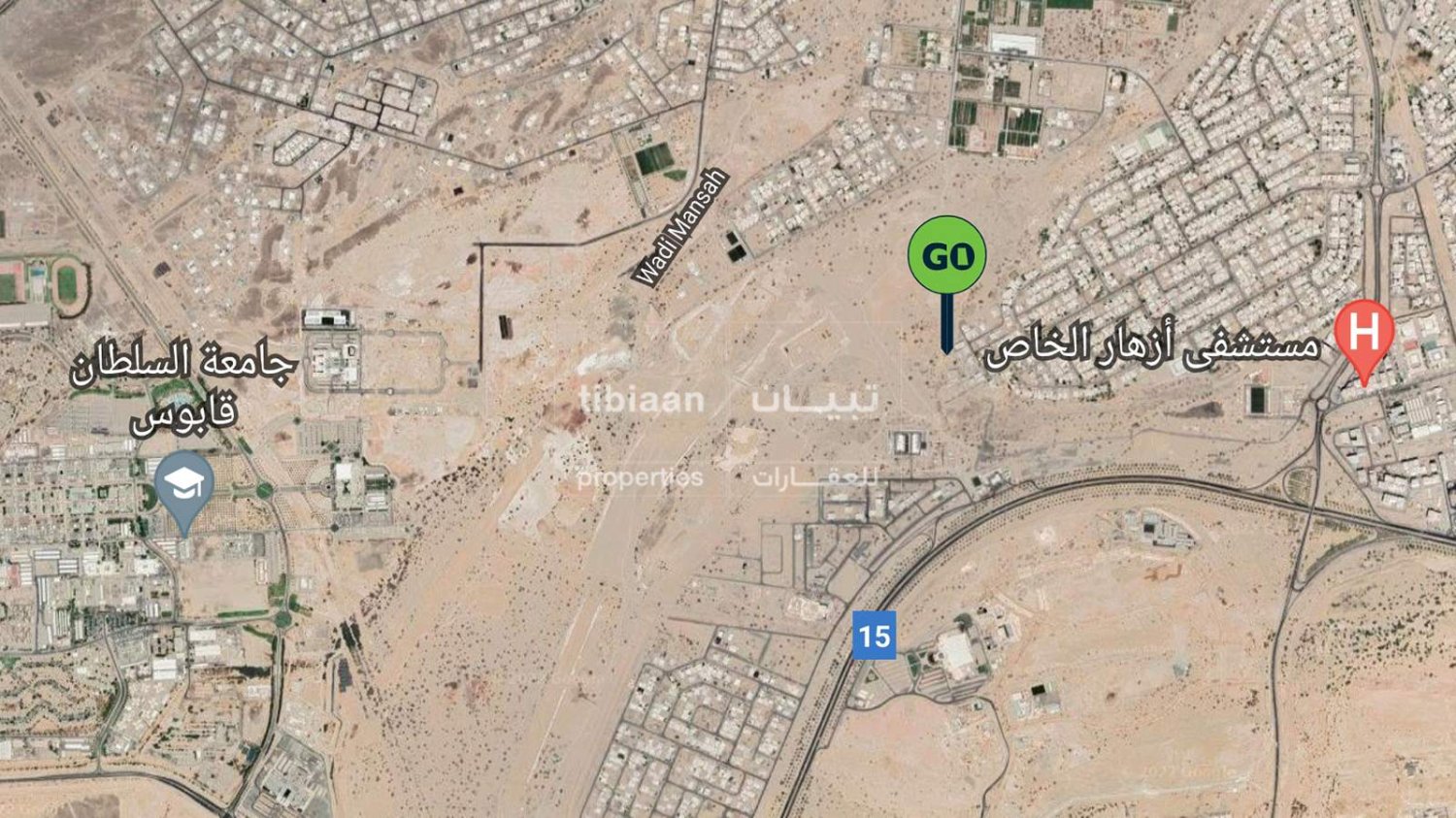 Adosado en As Sib, Oman 500 m² No. 248