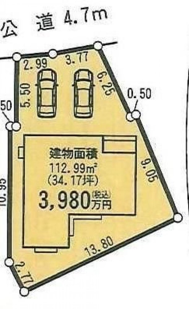 4 bedrooms House in Aichi, Japan No. 6156