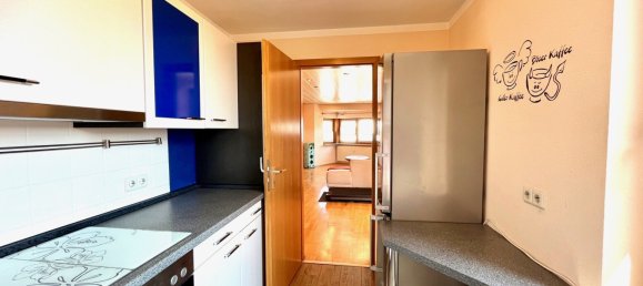 Квартира с 1 спальней в Ремс-Мур, Германия № 266255 6